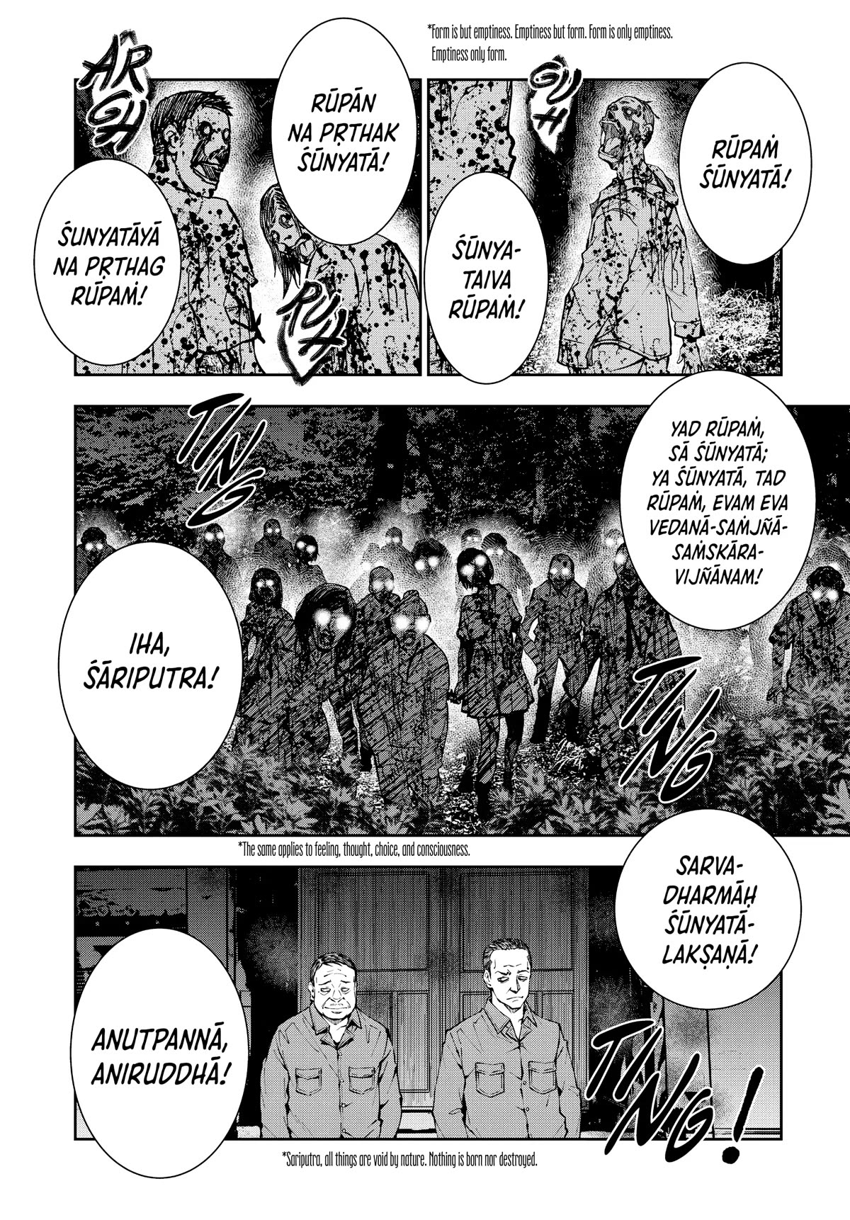 Zombie 100 ~100 Things I Want To Do Before I Become A Zombie~ Chapter 39 35